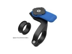 Quad Lock Fahrrad Lenkerhalterung -Suzuki Verkaufsgeschäft 1118089 2 800wx800h 106386